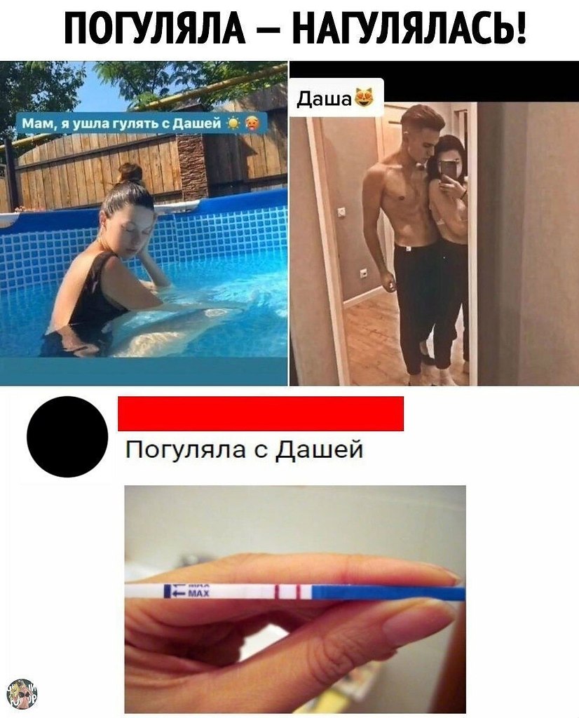   ...     ...