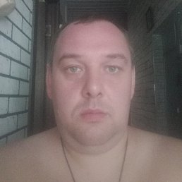 , , 43 