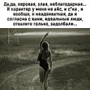  ,  -  18  2021