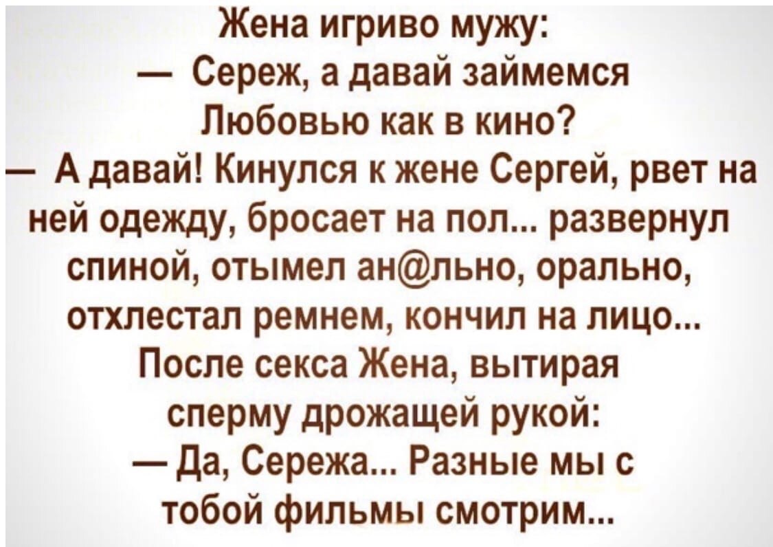 Хватит работать и пыхтеть, лучше давай займемся сексом на столе