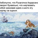 ���� ���������, ������ - ��������� 3 �������� 2021 � ������ ������ ��������