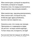 ���� �������, ������� - ��������� 27 ������� 2021 � ������ ������ ��������