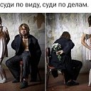 ���� �����, �������� - ��������� 23 ���� 2021 � ������ ���� ����������
