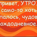 ���� ���, ������������, 51 ��� - ��������� 17 ������ 2021 � ������ ������ ��������
