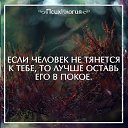 ���� ������, ������������ - ��������� 4 ���� 2021 � ������ ��������