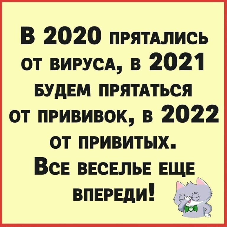  - 26  2021  22:33