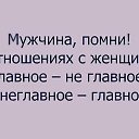 ���� ��������, �������, 70 ��� - ��������� 16 ������� 2021 � ������ ������ ��������
