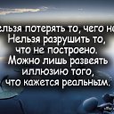 ���� ����, �����-��������� - ��������� 21 ������� 2021 � ������ ������ ��������