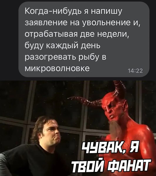 �� ���������� ���� ר! - 10 ������ 2021 � 16:18
