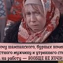 ���� ���������, ���������� �����, 60 ��� - ��������� 24 ���� 2021 � ������ ���� ����������