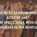 ���� �����, ������, 81 ��� - ��������� 4 ������ 2021 � ������ ������ ��������