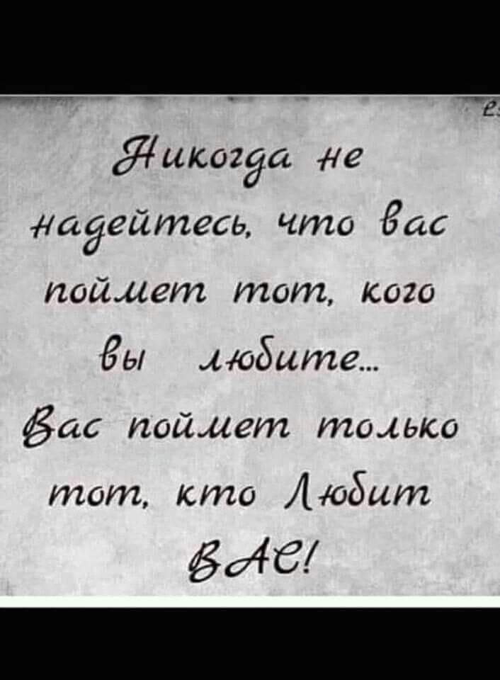 ������ - 19 ���� 2021 � 00:34
