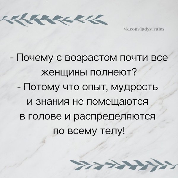 The Lady - 29 ������ 2021 � 01:02