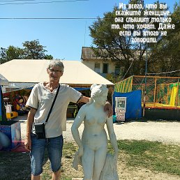 Vitaliy, 60, 