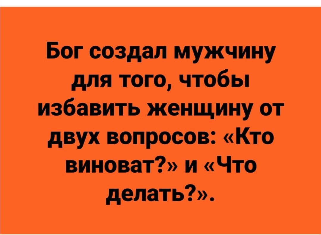 Igor - 19 ������ 2021 � 17:56