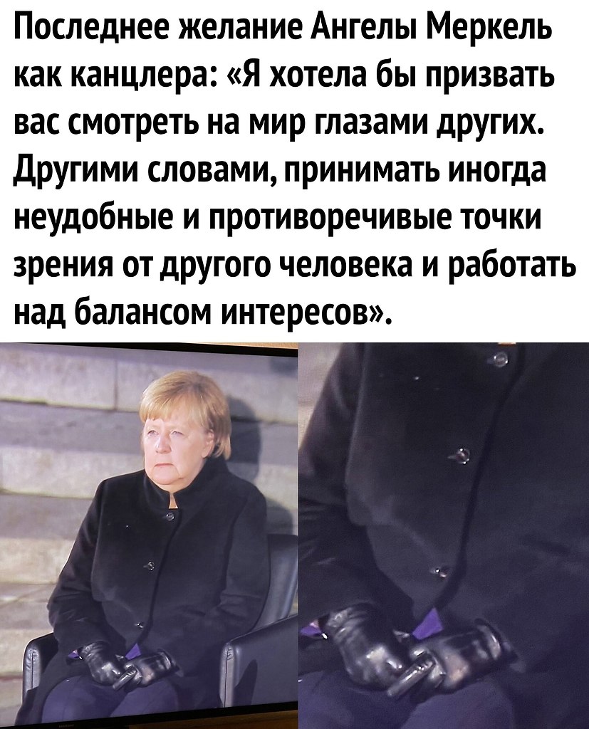 � �� ������, ��� ���� ��������, ������� �� �������� �� ��� ������? ������� ���������� - 3
