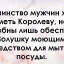 ���� ����, ��������� - ��������� 10 ���� 2021 � ������ ������ ��������