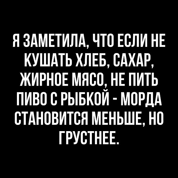 ***Victoria Viktorovna*** - 18  2021  14:53
