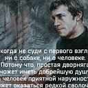 ���� ����, ����, 38 ��� - ��������� 14 ������ 2021 � ������ ���� ����������