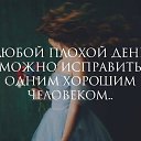 ���� �������, ������ - ��������� 13 ��� 2021 � ������ ������ ��������