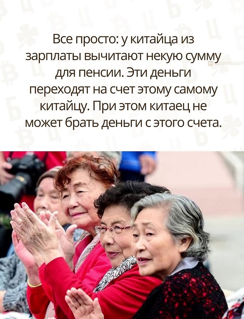 азyно,оченьазyно.Потенциал! - 2