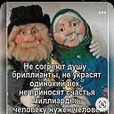 ���� ��������, ����, 48 ��� - ��������� 23 ������� 2021 � ������ ������ ��������
