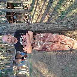 ���������, ����, 57 ���