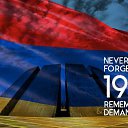  .,   .,  -  30  2021   es arevmtyan hayastanum
