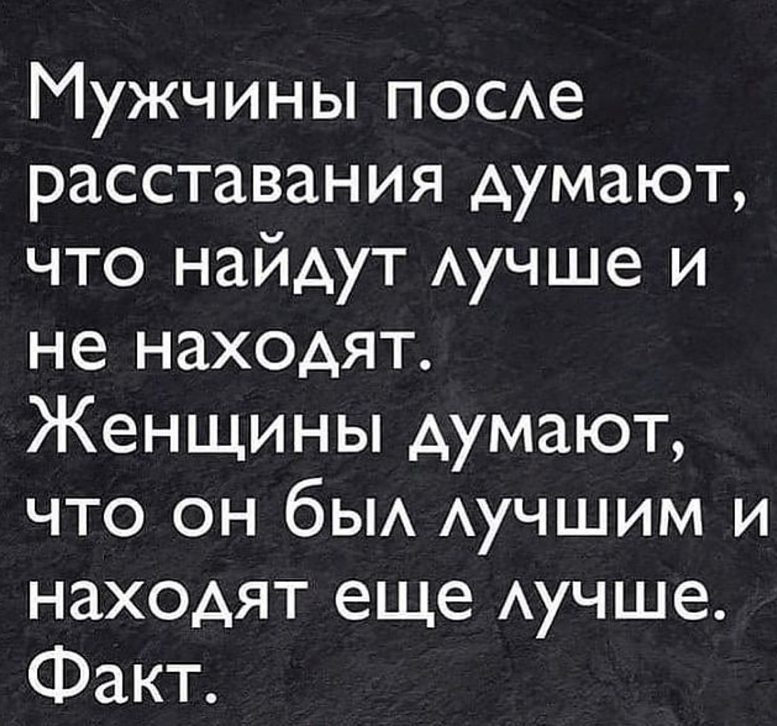 Согласны с этим? | Омар Хайям и другие великие философы | Фотострана | Пост  №2334204950