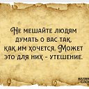 ���� �����, �������� - ��������� 27 ���� 2021 � ������ ���� ����������