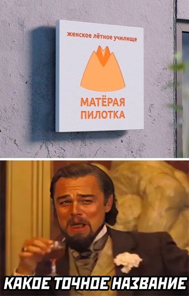 �� ���������� ���� ר! - 16 ���� 2021 � 15:31