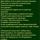 ���� �����, ���������, 47 ��� - ��������� 4 ������� 2021 � ������ ���� ����������
