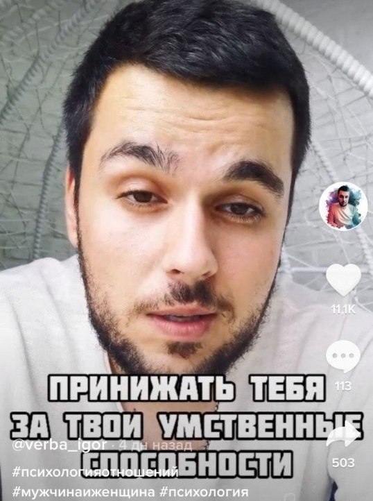 ,     .  ? - 2