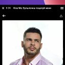 ���� Babas, ������, 58 ��� - ��������� 3 ������ 2022