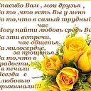 ���� The Blessed, ����������� - ��������� 13 ������ 2022 � ������ ������ ��������