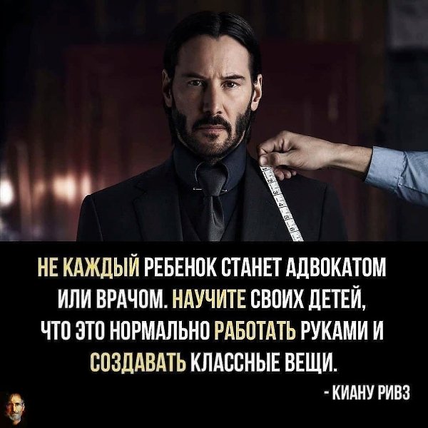 Не каждый ребенок станет врачом или адвокатом