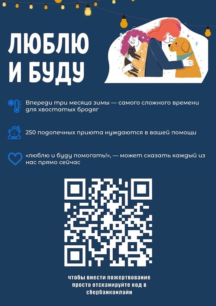 #__.  ! -   ,    ... - 2