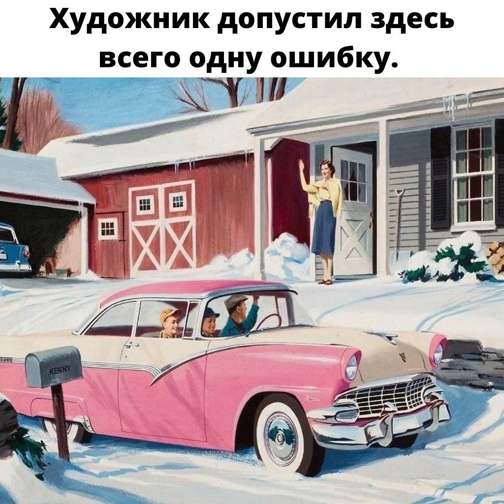 Смешные рисунки с надписями. Найдешь его тут. Где хочешь говорит найду и горло перережу. Картинка нету. Найдешь его тут.