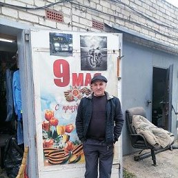 ���������, ������