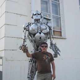 ������, ������, 46 ���