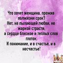 ���� �����, ����������, 51 ��� - ��������� 2 ��� 2021 � ������ ���� ����������
