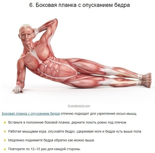 ee pae o o  ce  ee ecca - 6