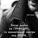 ���� ���������, ���� - ��������� 7 ���� 2021 � ������ ������ ��������