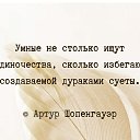 ���� �lina, �����, 60 ��� - ��������� 24 ������� 2021 � ������ ������ ��������