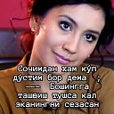 ���� ���� ( ������� ), �������, 53 ���� - ��������� 10 �������� 2021 � ������ ���� ����������