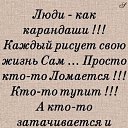 ���� ������, �������� - ��������� 31 ������� 2021 � ������ ������ ��������