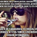 ���� ����, ������� - ��������� 18 ��� 2021 � ������ ������ ��������