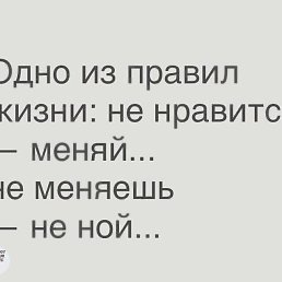 ����, ������, 35 ���
