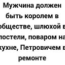 ���� �����, ������ - ��������� 2 ���� 2021 � ������ ���� ���� ������