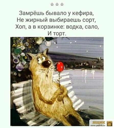   ! - 28  2021  21:31